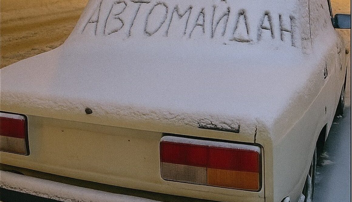 3803