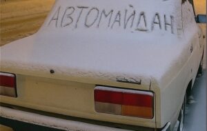 3803