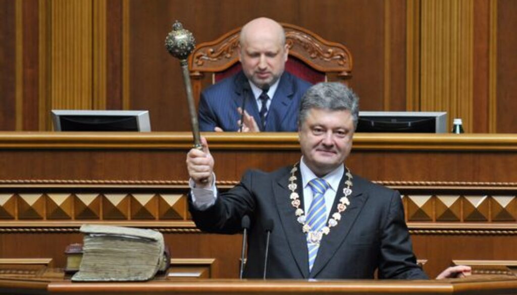 Инаугурация президента Украины П.Порошенко