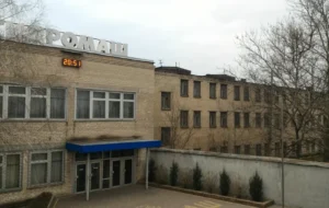 3499