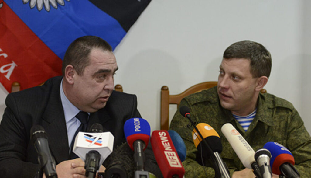 Совместный брифинг главы ДНР А.Захарченко и главы ЛНР и И.Плотницкого по итогам минских переговоров