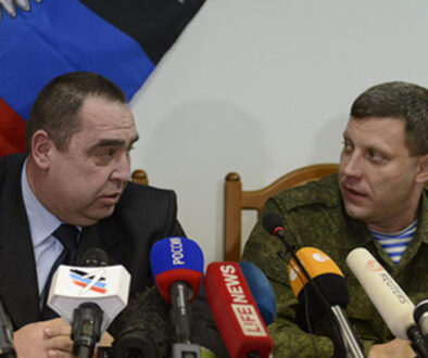 Совместный брифинг главы ДНР А.Захарченко и главы ЛНР и И.Плотницкого по итогам минских переговоров