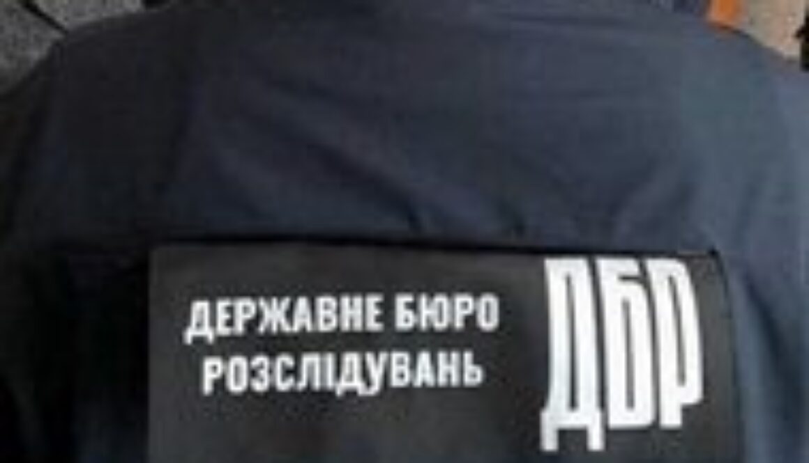 4369527