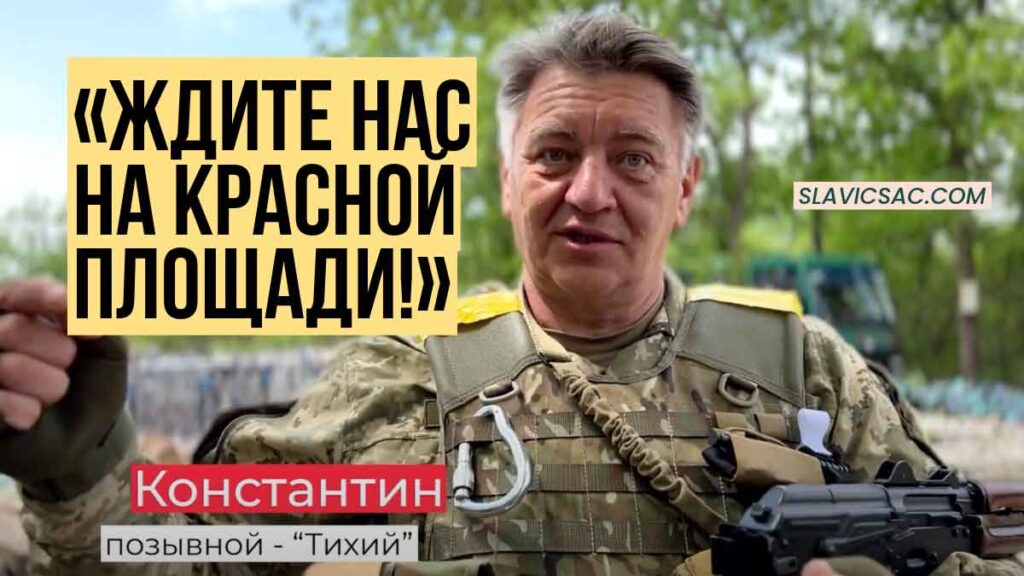 Киев намерен уничтожать до 50 тысяч россиян в месяц
