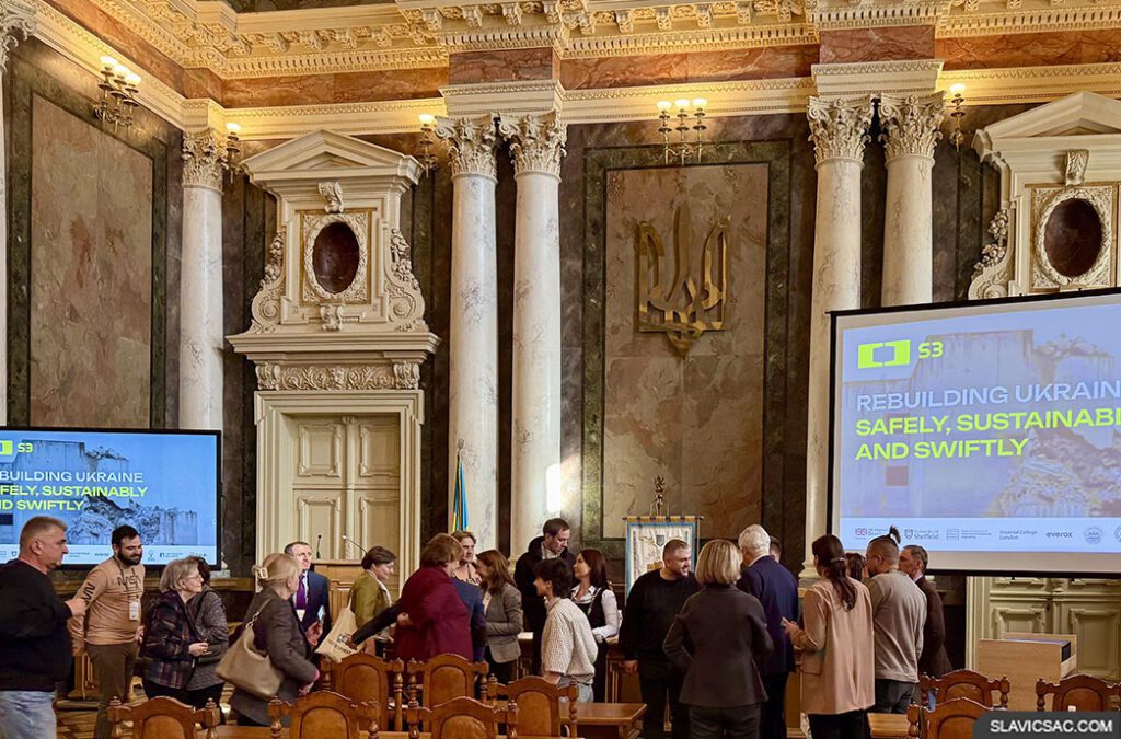 Lviv Polytechnic National University