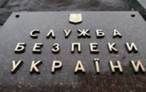 4396596
