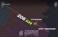 4447303