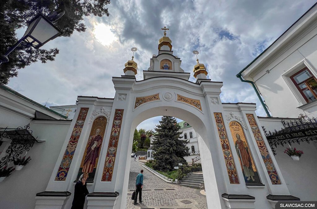 Kyiv-Pechersk Lavra