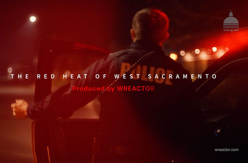 The Red Heat of West Sacramento