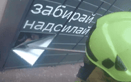 4481831