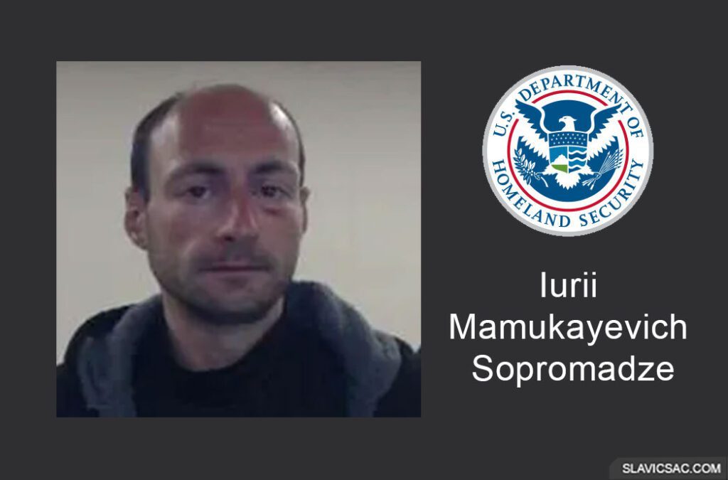Iurii Mamukayevich Sopromadze