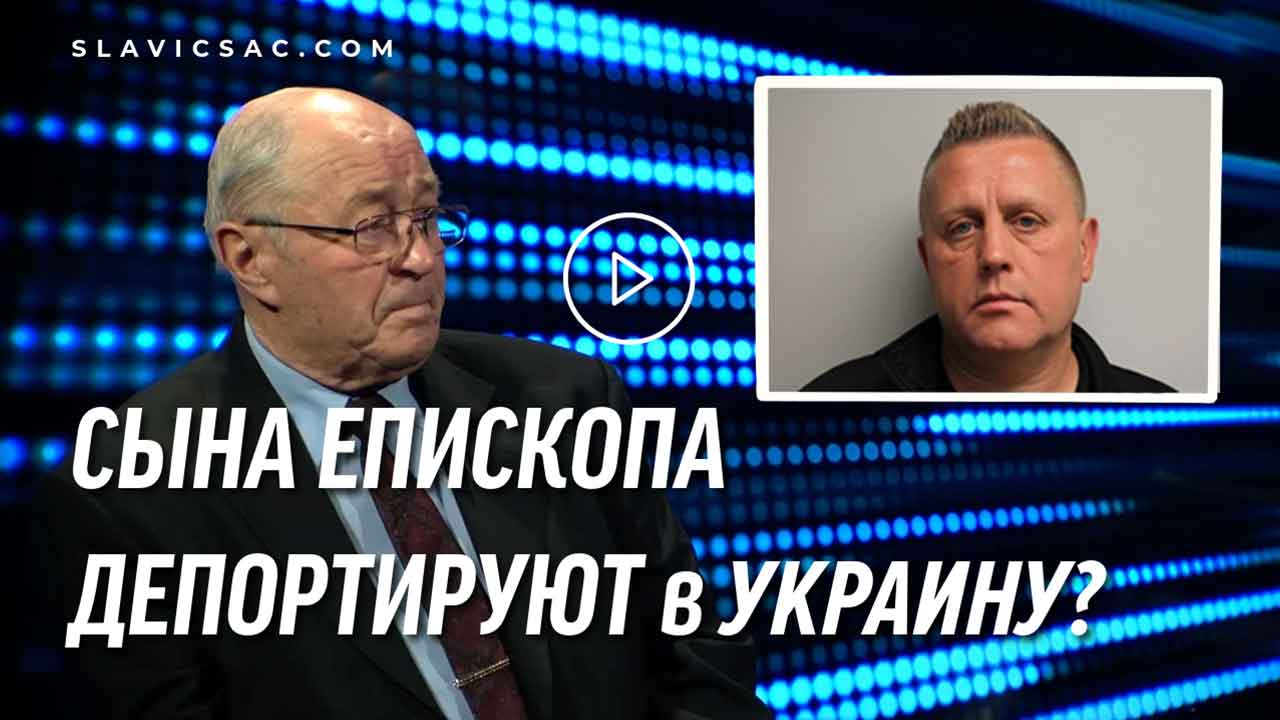 Pyotr Bondaruk