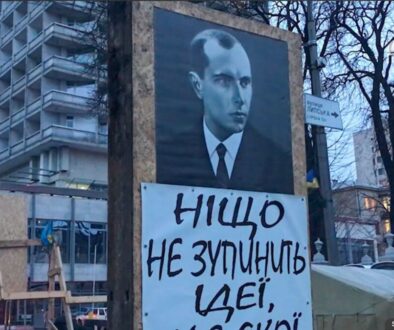 bandera-ukraine-kyiv