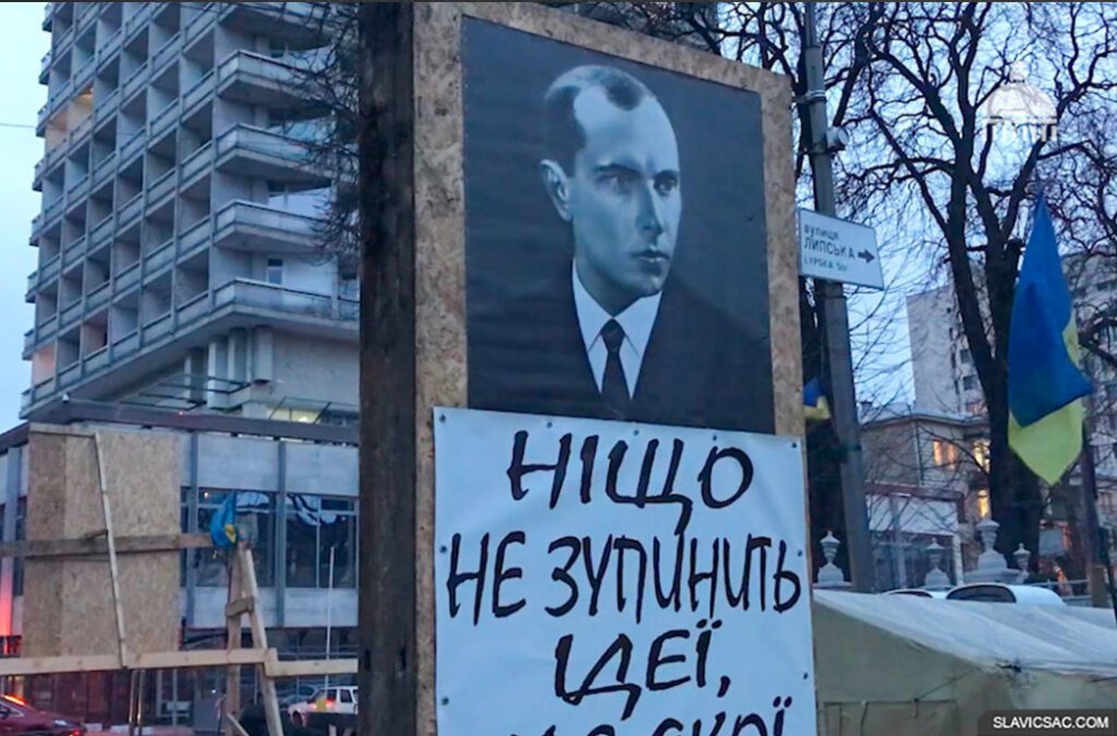 bandera-ukraine-kyiv