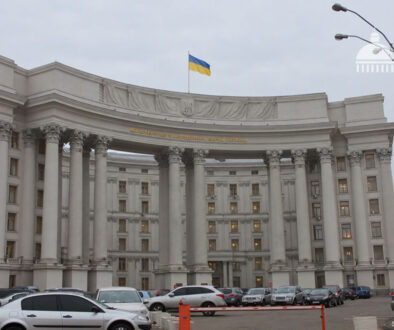ukraine-kyiv-ministry