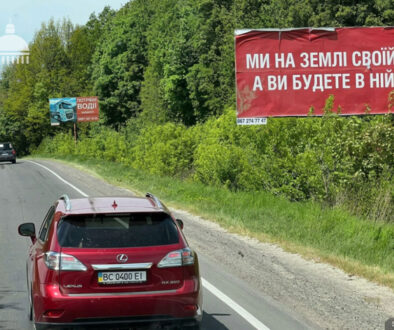 ukraine-war-ground