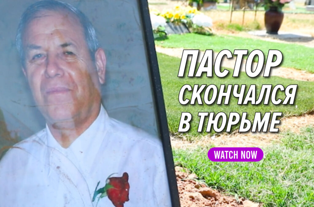 victor-mirochnichenko-thumb